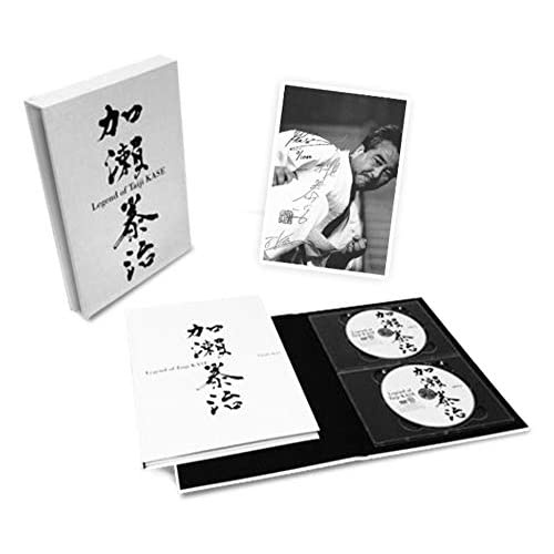 Legend of Taiji Kase. Edition français-anglais-italien. Avec 2 DVD