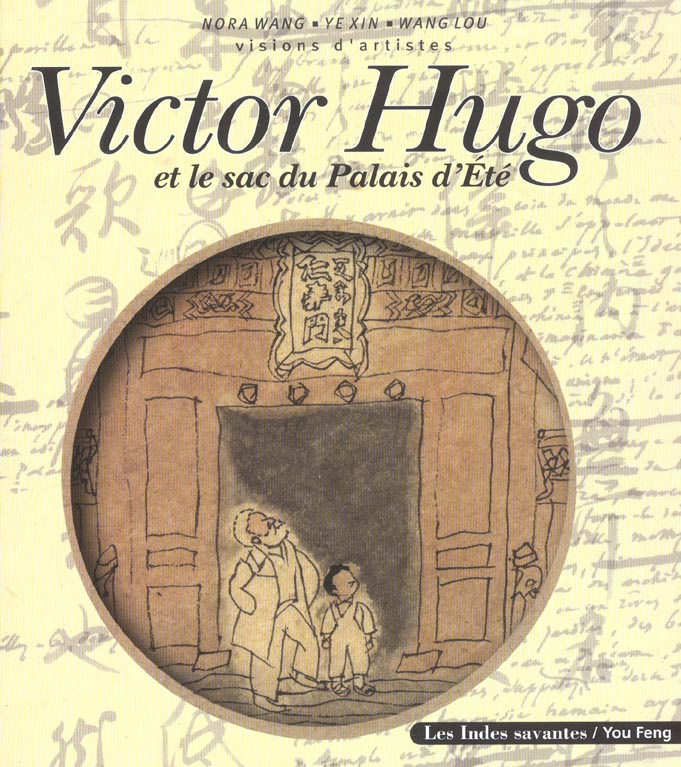 Victor Hugo et le sac du Palais d'Eté