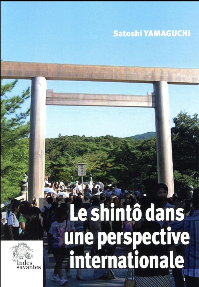 Le shintô dans une perspective internationale