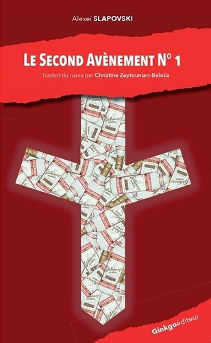 Le second avènement