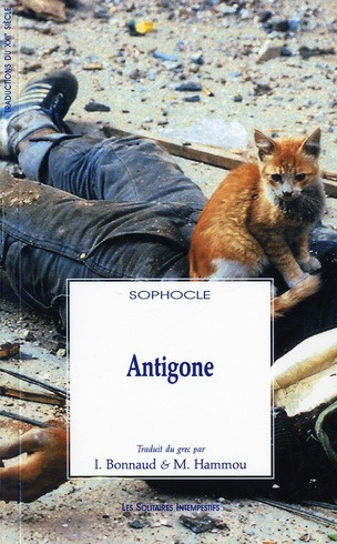 Antigone