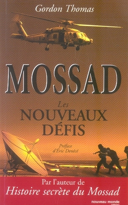 Mossad : les nouveaux défis