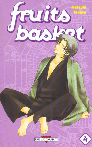 Fruits Basket/4
