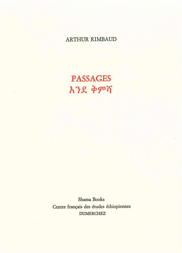 Passages. Edition bilingue français-amharique