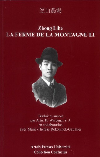 La ferme de la montagne Li