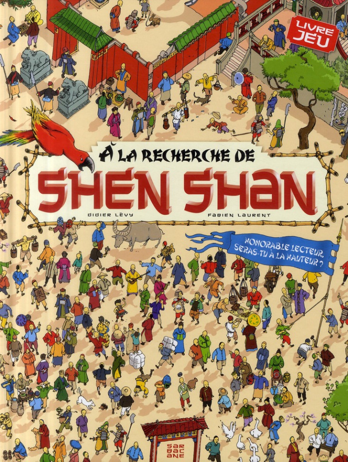 A la recherche de Shen Shan
