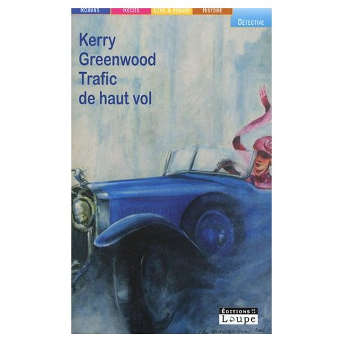 Trafic de haut vol [EDITION EN GROS CARACTERES