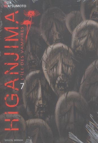 Higanjima Tome 7