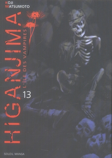 Higanjima Tome 13