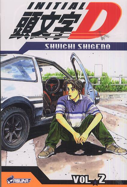 Initial D Tome 2