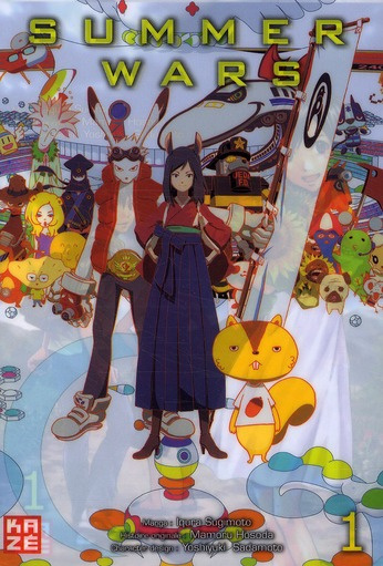Summer Wars Tome 1
