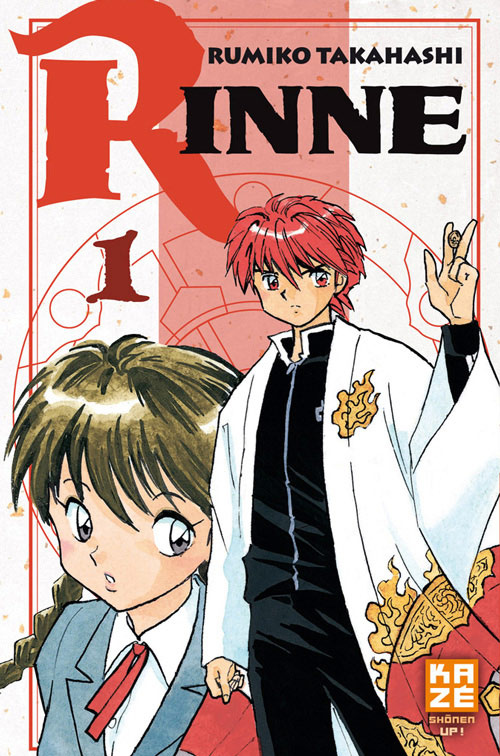 Rinne Tome 1