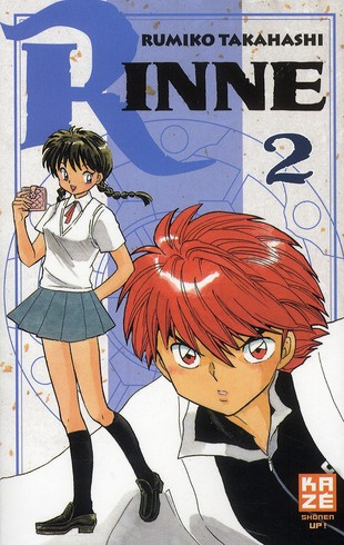 Rinne Tome 2