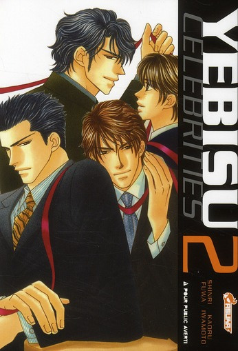 Yebisu celebrities Tome 2