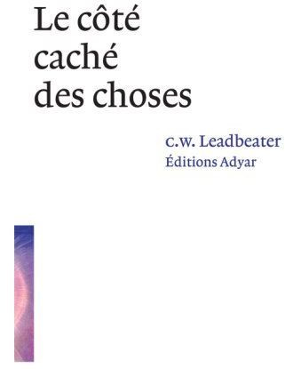 Le côté caché des choses