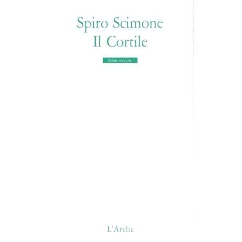Il Cortile