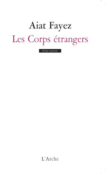 Les Corps étrangers