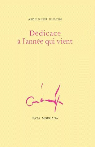 DEDICACE A L'ANNEE QUI VIENT