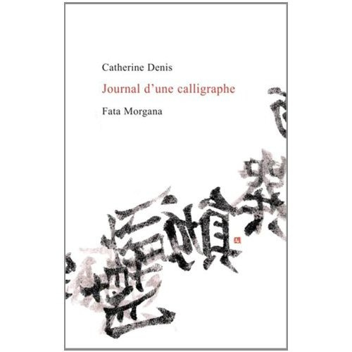 Journal d'une calligraphe