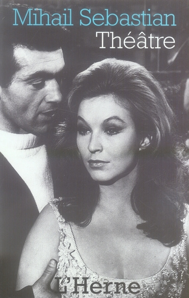 Théâtre. Jouons aux vacances ; L'Etoile sans nom ; Edition spéciale ; L'Ile