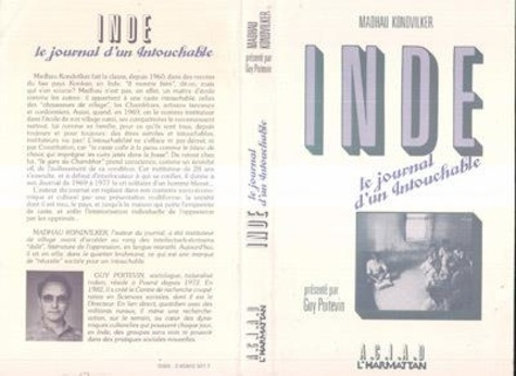 Inde, journal d'un intouchable 1969-1977