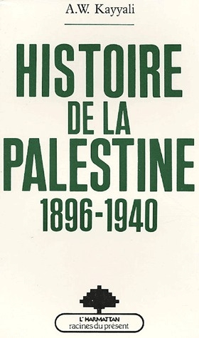 Histoire de la Palestine (1896-1940)