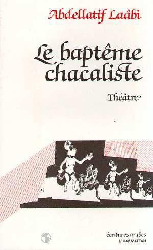 le baptême chacaliste