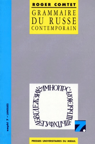Grammaire du russe contemporain