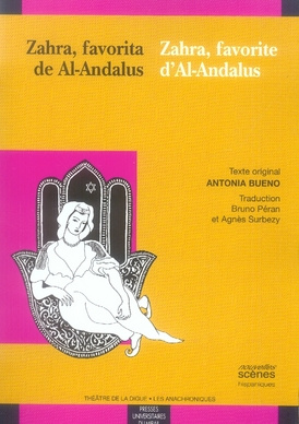 Zahra, favorite d'Al-Andalus. Edition bilingue français-espagnol