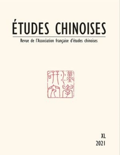Etudes chinoises N° 40/2021