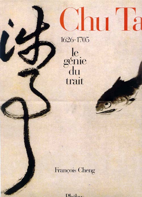 Chu Ta. Le génie du trait