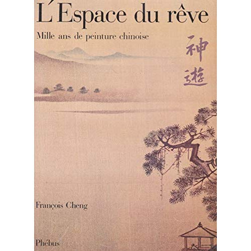 L'ESPACE DU REVE