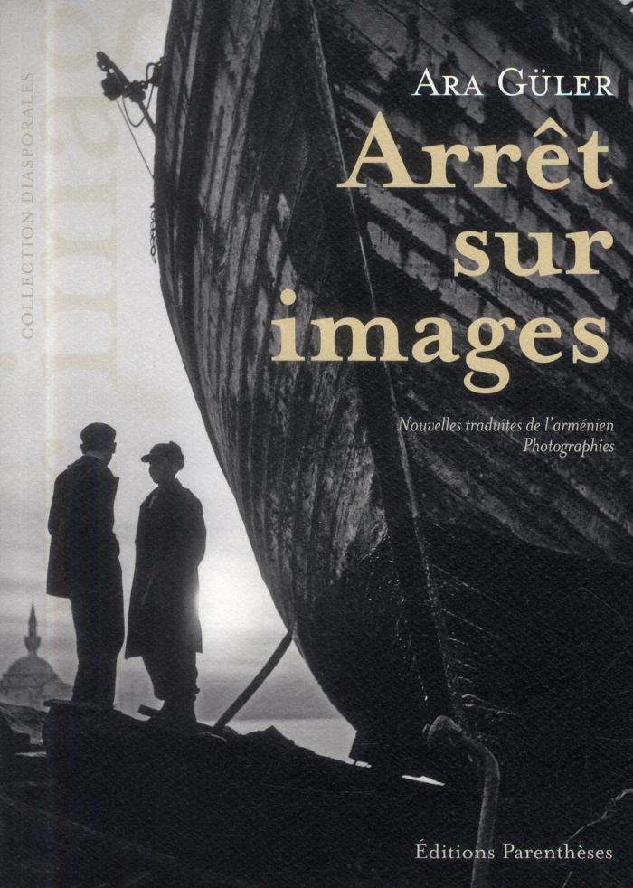 Arrêt sur images