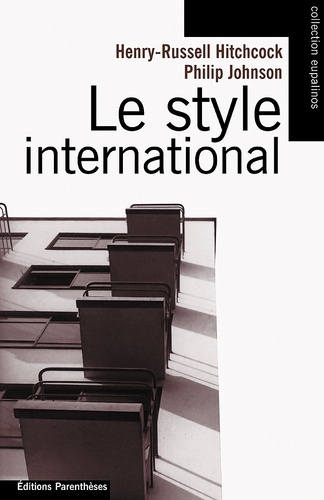 LE STYLE INTERNATIONAL ANCIENNE EDITION