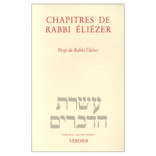 Pirqê de rabbi Eliézer. Leçons de rabbi Eliézer