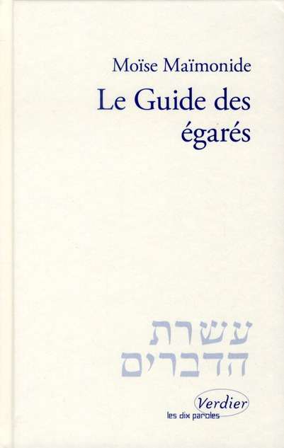 Le guide des égarés