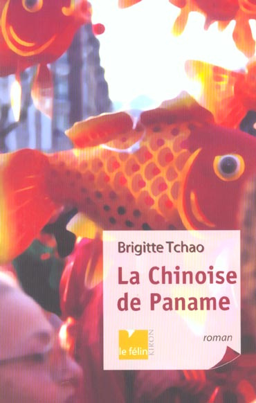 La Chinoise de Paname