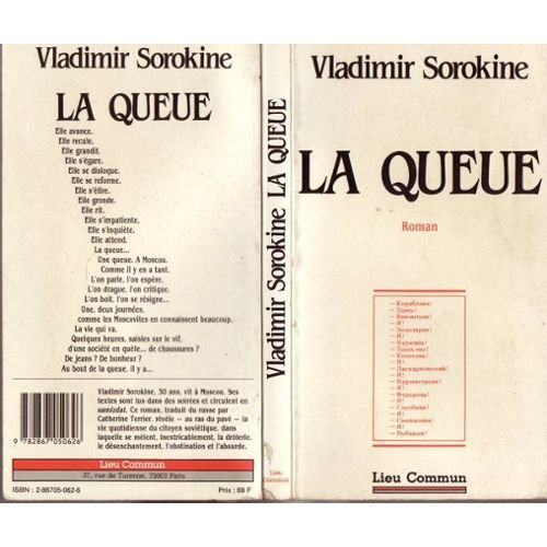 LA QUEUE
