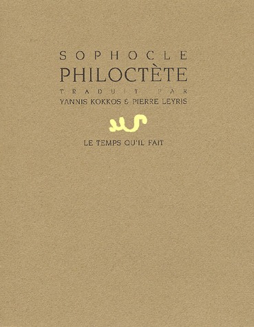 Philoctète