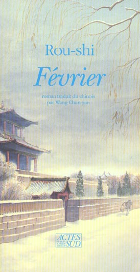 Février