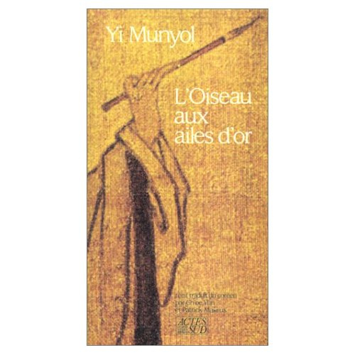 L'Oiseau aux ailes d'or