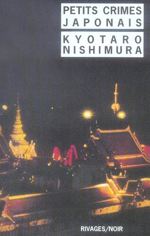 Petits crimes japonais