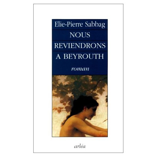 Nous reviendrons à Beyrouth