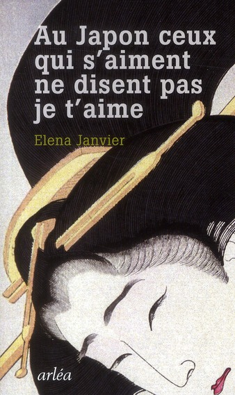 Au Japon ceux qui s'aiment ne disent pas je t'aime