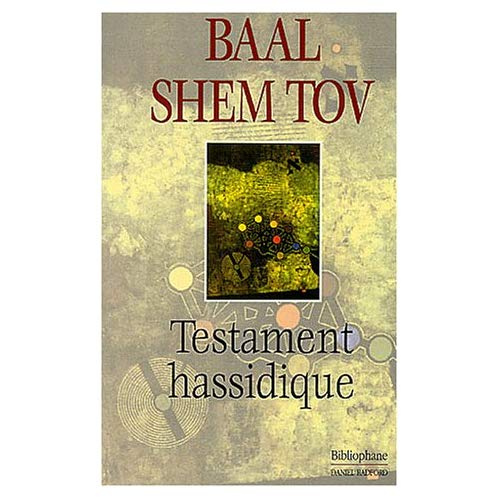 TESTAMENT HASSIDIQUE