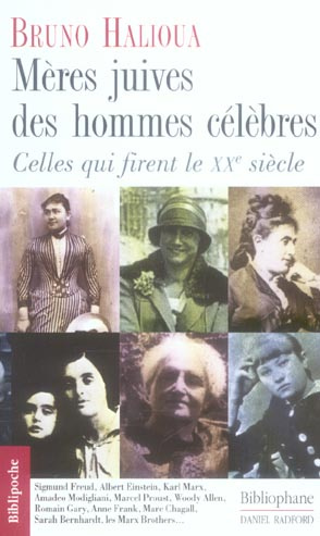 MERES JUIVES DES HOMMES CELEBRES (POCHE)