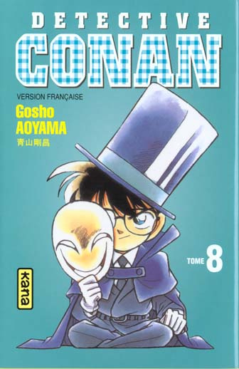 Détective Conan Tome 8
