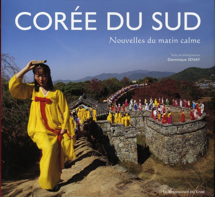 Corée du Sud. Nouvelles du matin calme