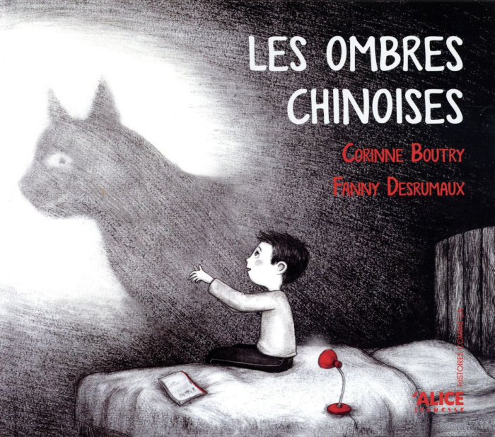 Les ombres chinoises