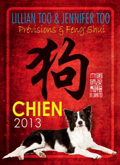 Chien 2013 / Prévisions et Feng Shui